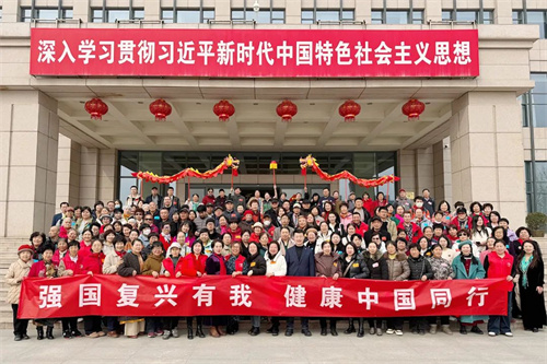 新时代北京分公司总部基地开放日“龙抬头”特别活动