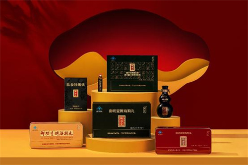 三生御坊堂参与制定的首个国家标准正式发布!