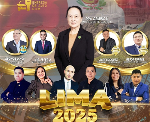 2025年沃德绿世界集团拉美区域HGW首届秘鲁全国经销商代表大会圆满落幕