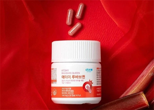 艾多美新品上市  艾多美大黄女王贴心呵护每一天