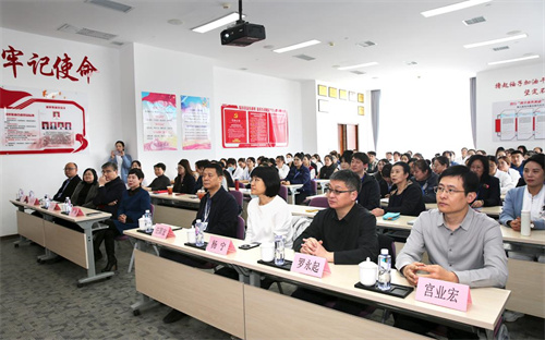 康婷集团妇联系列活动之“关爱女性·健康管理”讲座举办