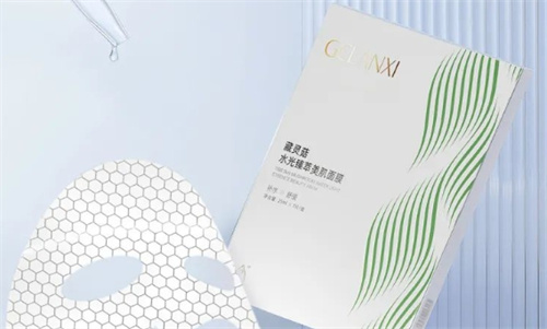 绿之韵绿韵兰茜藏灵菇水光臻萃美肌面膜