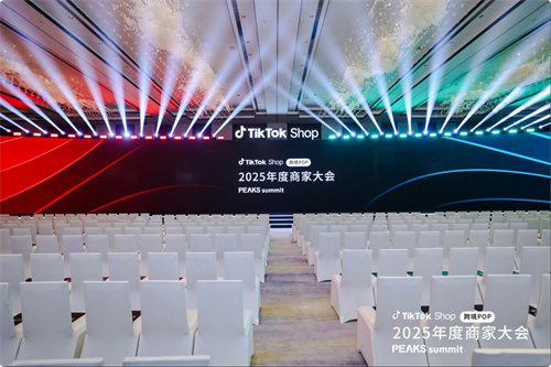 跨境电商快速增长，TikTok Shop大会是否透露了年度生意机会？