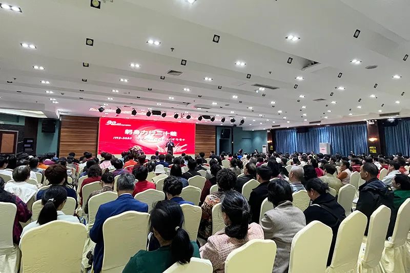 新时代三十周年宣讲会走进广西南宁