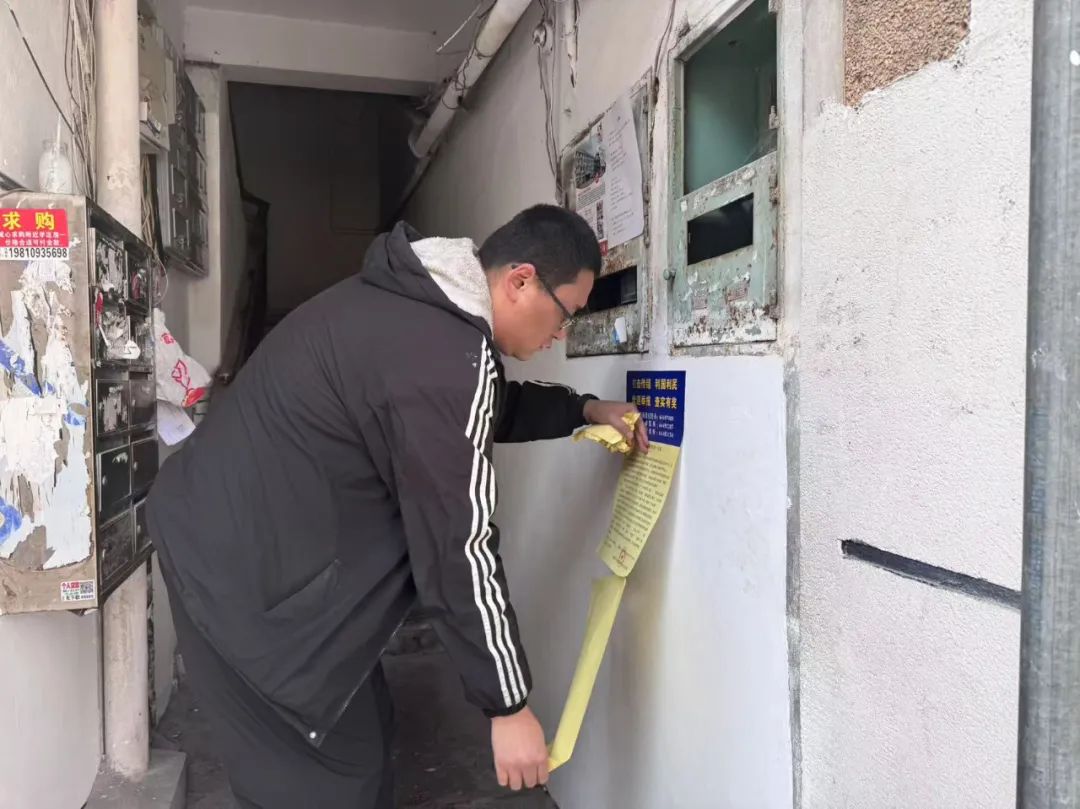 安徽填海巷社区：开展打传行动 筑牢社区防线