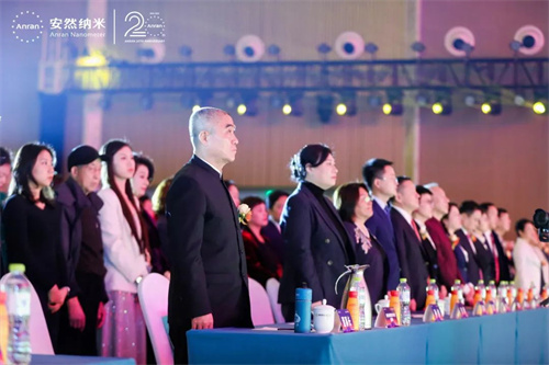 安然纳米2024年度营销表彰盛典5.jpg