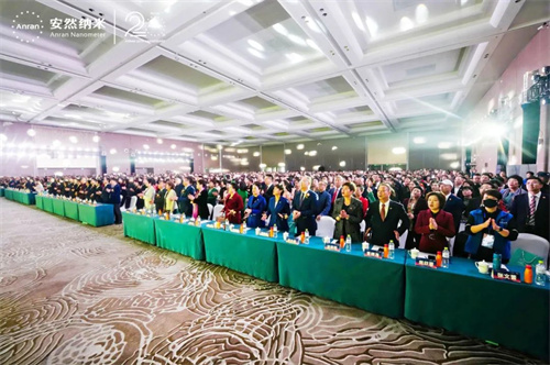 安然纳米2024年度营销表彰盛典6.jpg