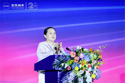 安然纳米2024年度营销表彰盛典8.jpg