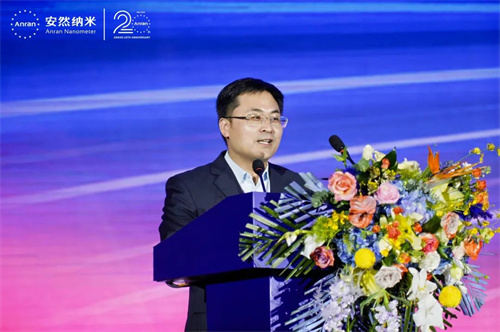 安然纳米2024年度营销表彰盛典24.jpg