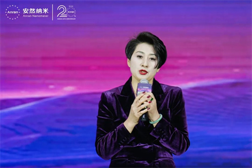 安然纳米2024年度营销表彰盛典36.jpg
