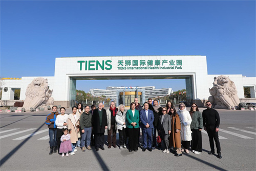 俄罗斯企业代表团莅临武清区，天狮集团深化国际合作新篇