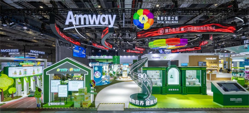 进博会上的安利1.jpg