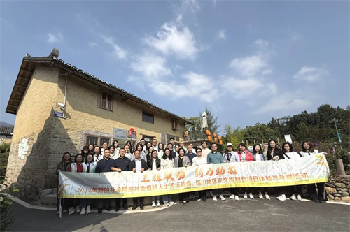 中食安泓基金会助力儿童成长，赋能乡村振兴