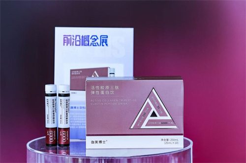 福瑞达旗下伽美博士，发起口服抗衰成分“大革命”