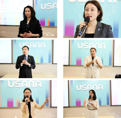 2024年度USANA葆婴总部精英训完美收官3.jpg