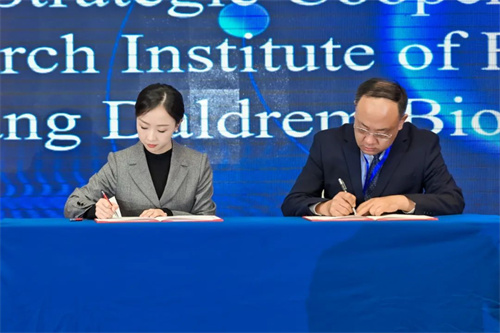 三生承办第七届国际食源肽学术研讨会 主流媒体聚焦报道7.jpg