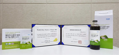艾多美发酵诺丽果汁饮料获“世界一流商品认证书”