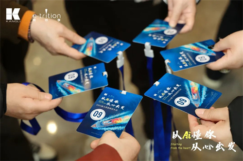 2024康力带你精彩生活游轮之旅顺利启航11.jpg