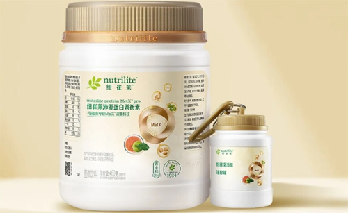 安利纽崔莱沛源迷你罐加价购活动上市！