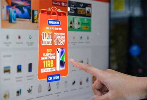 出海印尼市场指南 助你抓住印尼电商红利