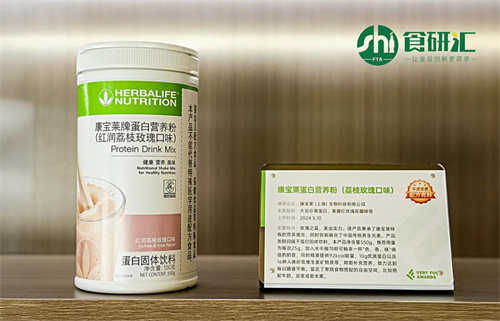 康宝莱荣获2024 Very Food创新奖双料大奖2.jpg