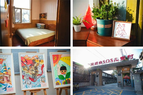 艾多美向烟台SOS儿童村捐赠 送去关爱与温暖3.jpg