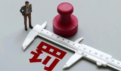 美容院因非法行医被罚，却将卫健部门告上了法院？