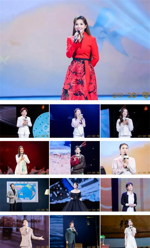 第八届完美公益影像节在京举办 “写给世界的诗”传递爱与希望4.jpg