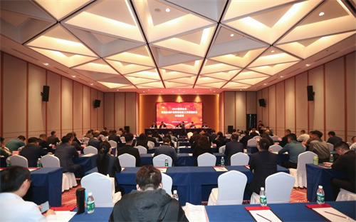 直销企业党建和保护消费者权益工作深度融合交流座谈活动举办