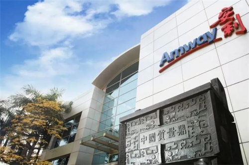 直销企业出海有什么不同营销策略？ 一文读懂助你布局全球2.jpg