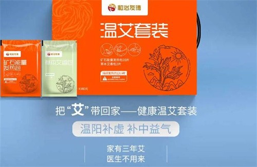 直销企业出海有什么不同营销策略？ 一文读懂助你布局全球7.jpg