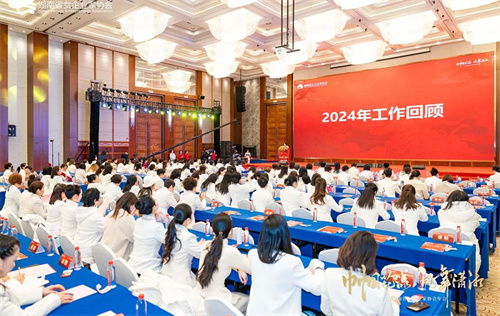 绿之韵劳嘉总裁出席2024年湖南省女企业家协会年会，被授予“湘商卓越奖”11.jpg