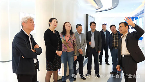 天津市特殊食品行业协会领导深入和治友德公司走访调研2.jpg