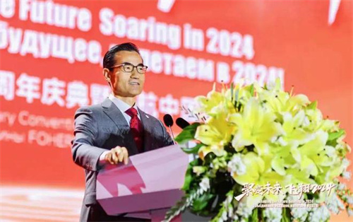 和治友德全球年会 创全国邮轮母港航线最大外籍游客团