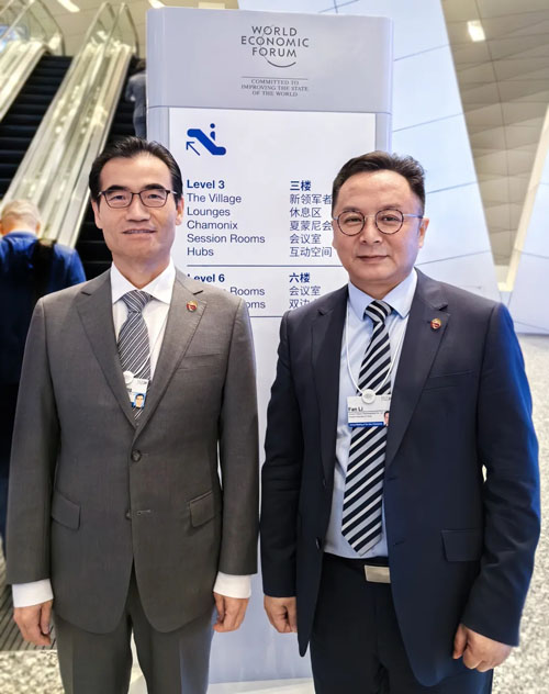 和治友德韩金明出席第十五届夏季达沃斯论坛2.jpg