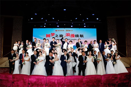 和治友德知信行世界爱达·魔都号圆梦之旅系列活动圆满结束5.jpg