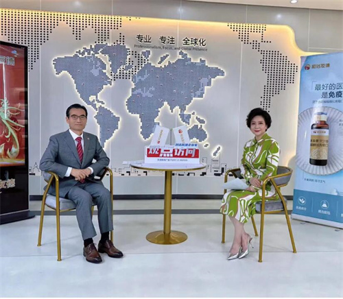 天津广播《观点访问》专访和治友德董事长韩金明