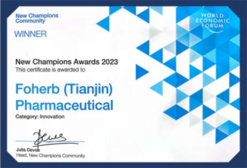 天津广播《观点访问》对话民建企业家 专访和治友德董事长韩金明5.jpg