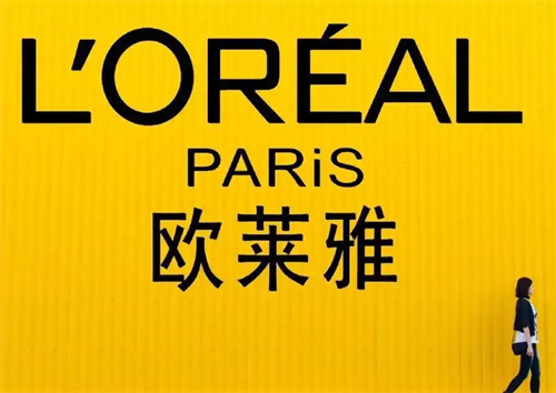 欧莱雅集团收购第二个韩国美容品牌