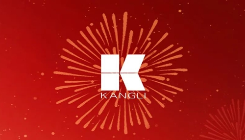 康力启航腾飞.将星崛起-2025黄埔将帅营活动即将燃情启幕！