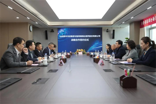 福瑞达与山东新华书店集团举行战略合作签约仪式6.jpg
