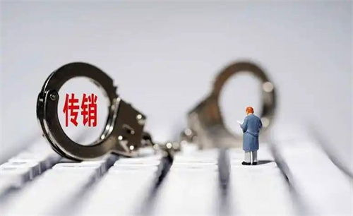 投资“虚拟电器”？ 警惕传销新手段1.jpg