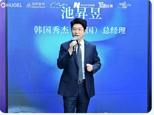 乐葆精纯「微滴」思享会精彩上演5.jpg