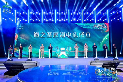 海之圣2024年度总结表彰盛典暨2025战略发布会成功举办!10.jpg