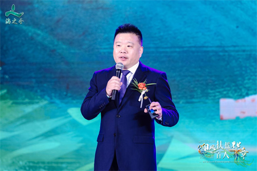 海之圣2024年度总结表彰盛典暨2025战略发布会成功举办!17.jpg