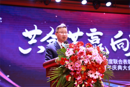 安惠长三角地区第一季度联合表彰 暨南京分公司十六周年庆典大会3.jpg