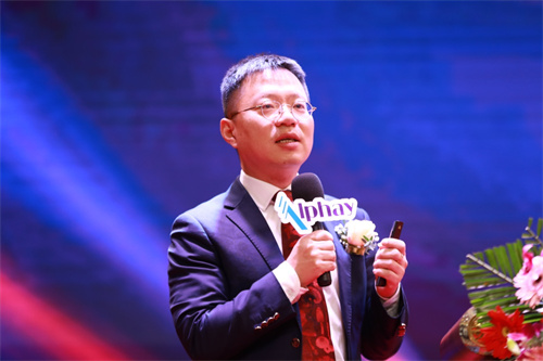 安惠长三角地区第一季度联合表彰 暨南京分公司十六周年庆典大会4.jpg