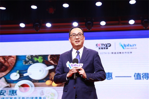 安惠长三角地区第一季度联合表彰 暨南京分公司十六周年庆典大会9.jpg