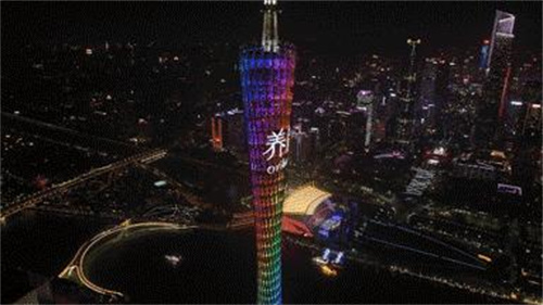 如何开启2025年？无限极全球年会有答案2.jpg