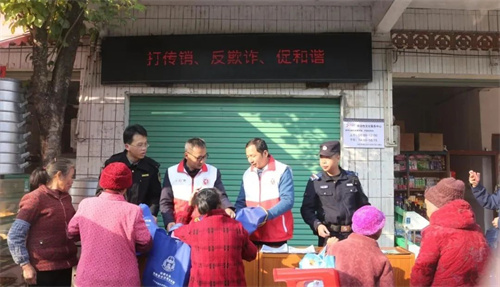 广东闻韶镇开展打击传销宣传活动